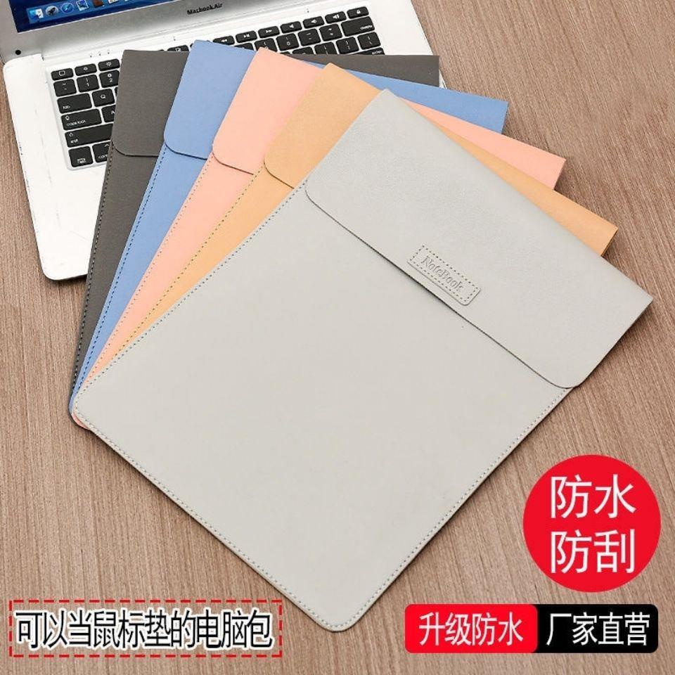 Túi Đựng laptop Bằng Da PU Siêu Mỏng Chống Sốc/Thấm Nước Cho Máy Tính Bảng 13.3/14.6/15.6 inch