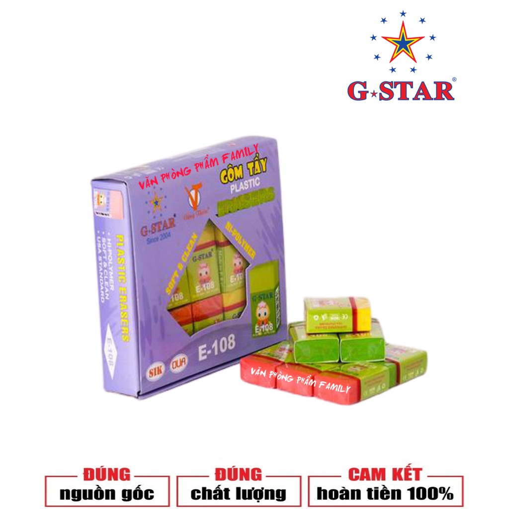 Hộp 30 Cục Gôm Tẩy Chì Gstar E108 Nhiều Màu