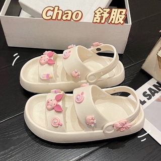 Dép Quai Ngang Lợn Hồng Cute