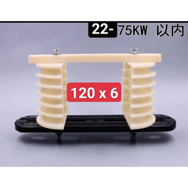 KHUÔN ĐỒNG KHUÔN SIZE ĐẠI 6X120