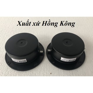 Loa TReble Kasun Cao Cấp