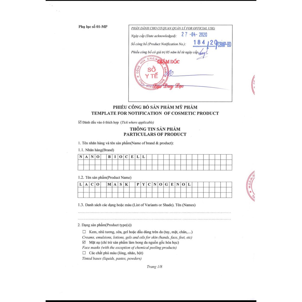 Siêu Sốc Mặt Nạ Nano Biocell - Mặt Nạ Tươi 100% Từ Nước Dừa Tươi Nguyên Chất 1gói 40k