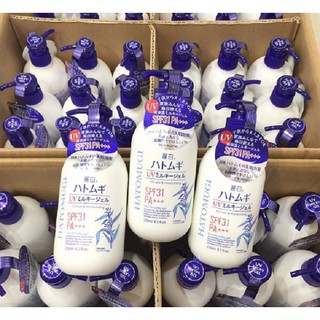 SỮA DƯỠNG THỂ HATOMUGI 250ML - 400ML
