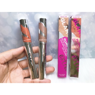 Son kem GlamGlow PLUMPRAGEOUS™ Plumper Treatment