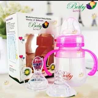 Bình sữa silicon baby love 2 chức năng