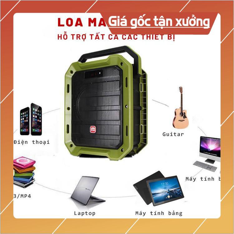 Loa kéo di động Malata M+9031 (M9031)