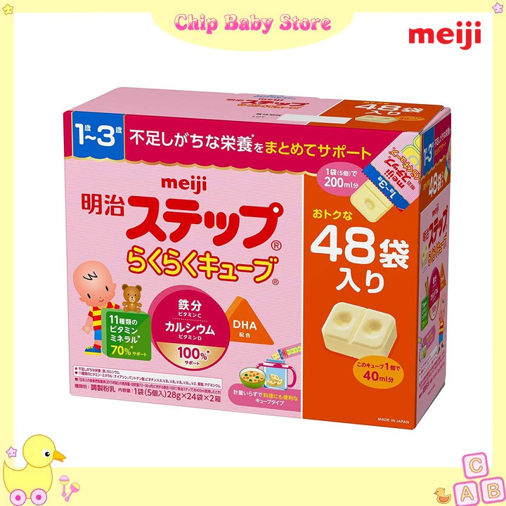 Sữa Meiji Nội Địa số 0 và số 9 (800gr) -Date 2023