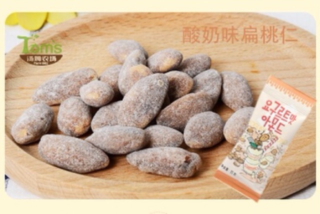 [ 35g ] Hạnh Nhân Tẩm Mật Ong Hàn Quốc / Hạt Hạnh Nhân