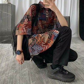 áo somi hoa văn lạ mắt J