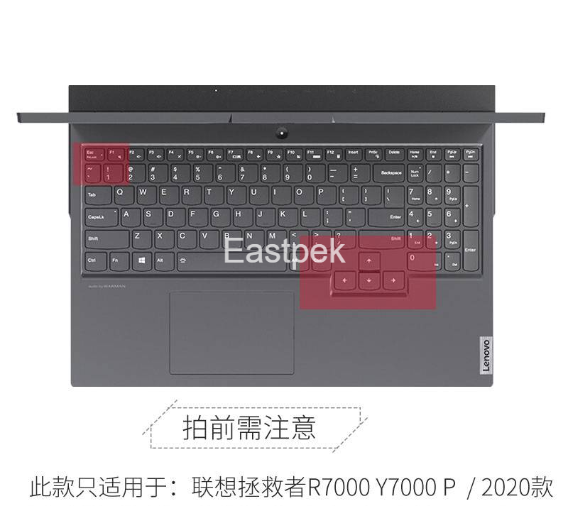Miếng Silicon Bảo Vệ Bàn Phím Cho Laptop Lenovo Legion 7 Legion 7i Legion 5 5i 5p 5pi 17.3 '' 2020