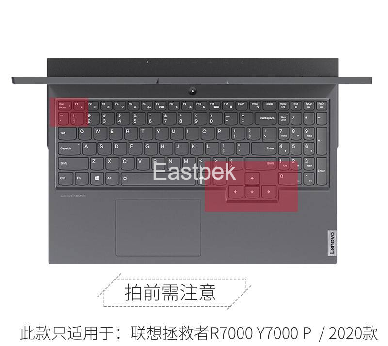 Miếng dán bảo vệ bàn phím máy tính lenovo legion 7 legion 7i legion 5 5i 5p 5pi 17.3'' 2020