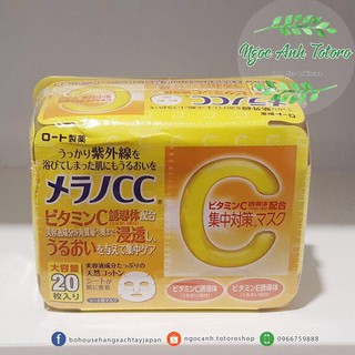Mặt nạ dưỡng trắng Melano CC ROHTO Intensive Measures Facial Sheet Masks 20 miếng