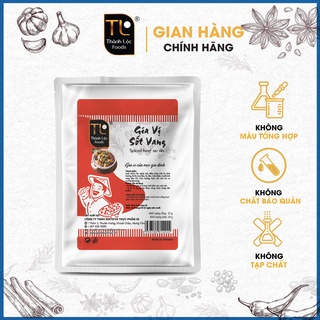 3Combo/Bột gia vị sốt vang G25g Gia Vị Thành Lộc