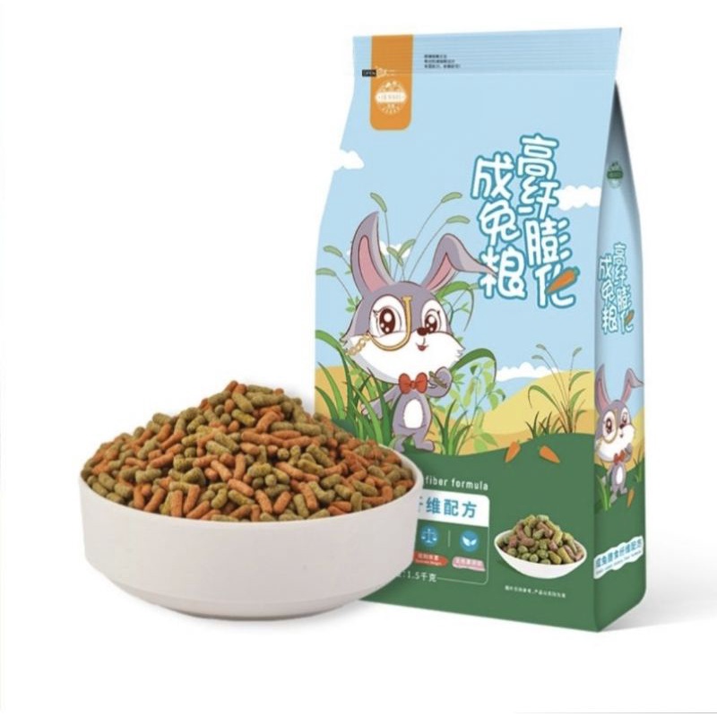 Nén JESSIE Dành Cho Thỏ Túi 250g