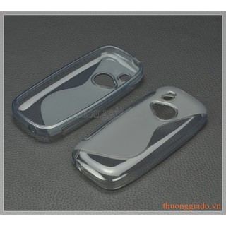 Combo 2 Ốp lưng silicone Nokia 3310 (hiệu S Line) Soft case