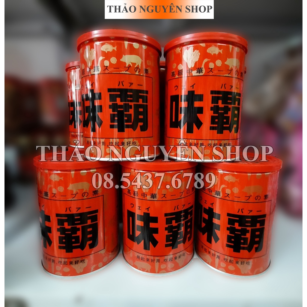 Cốt gà hầm xương Hiroshi Nhật Bản - hộp 1kg