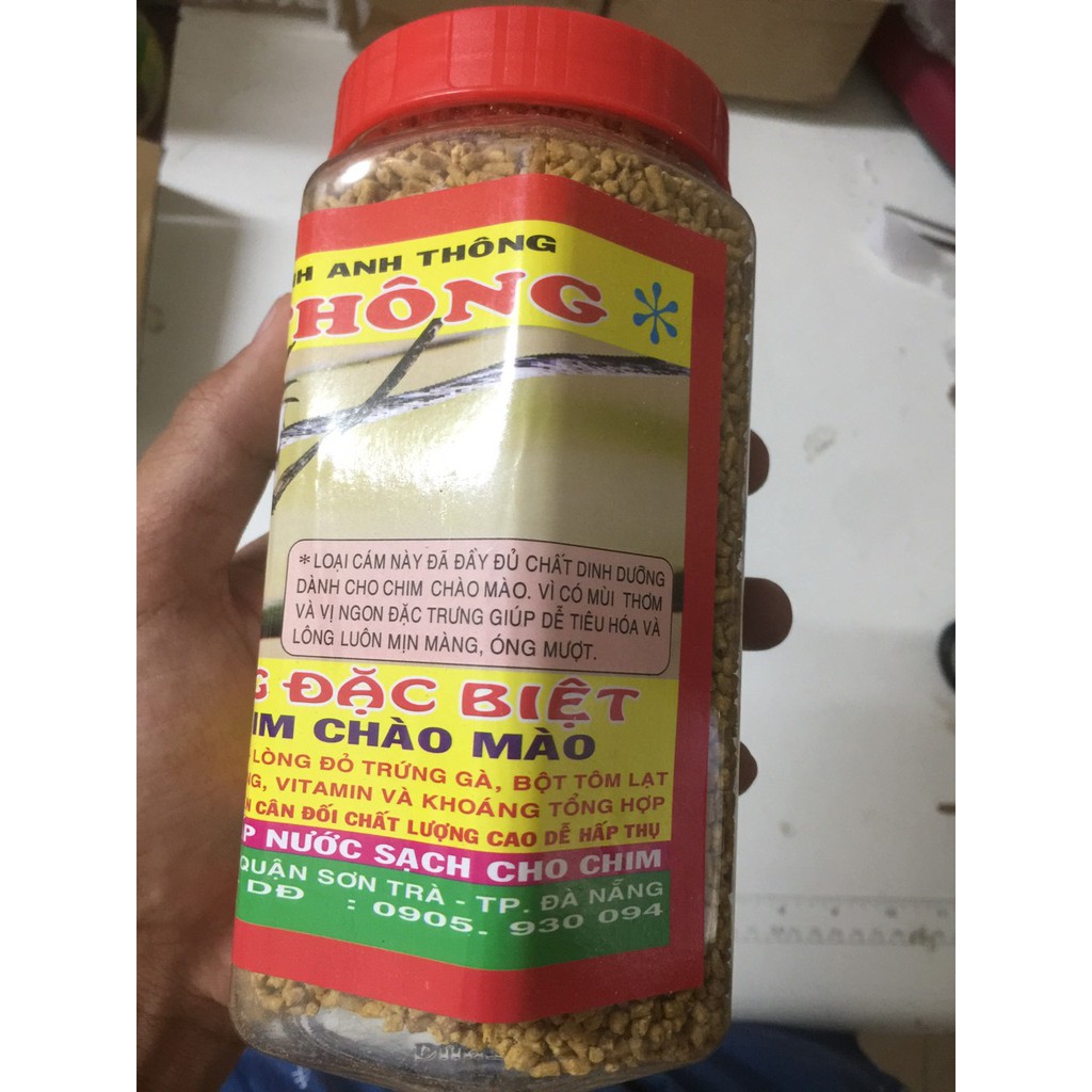 CÁM ĐẶC BIỆT DÀNH CHO CHÀO MÀO - ANH THÔNG HỦ 550G