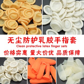 Bọc Ngón Tay Bằng Cao Su Silicone Tiện Dụng