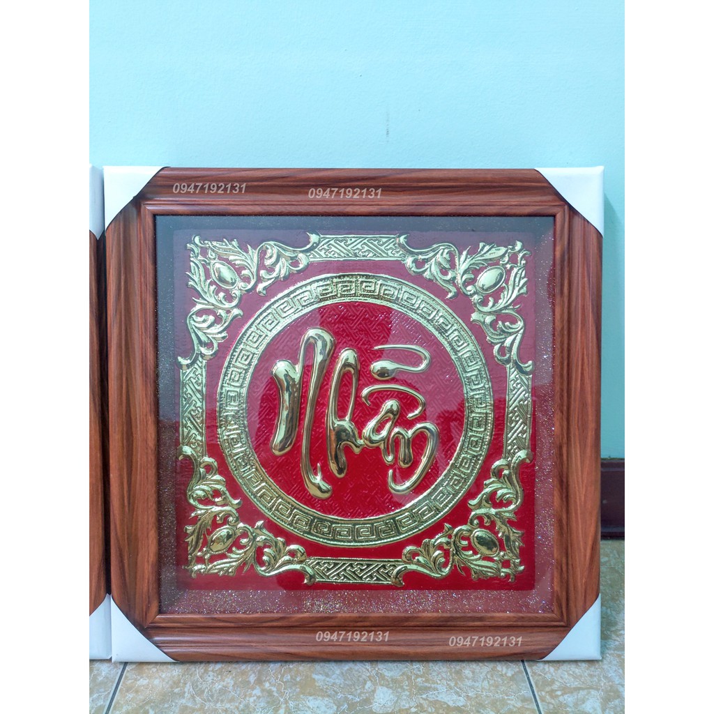 Tranh chữ TÂM ĐỨC NHẪN làm THỦ CÔNG bằng Đồng Nguyên Tấm Mê 50x50 - Nhận Đặt Làm Theo Yêu Cầu