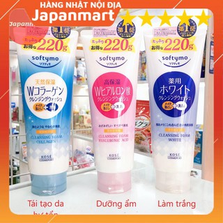 [FREESHIP] Sữa Rửa Mặt Kose Softymo 220g Nội Địa Nhật Bản 3 Loại Làm Trắng, Dưỡng Ẩm, Tái Tạo Da