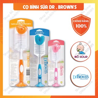 Cọ rửa bình sữa dr brown chính hãng