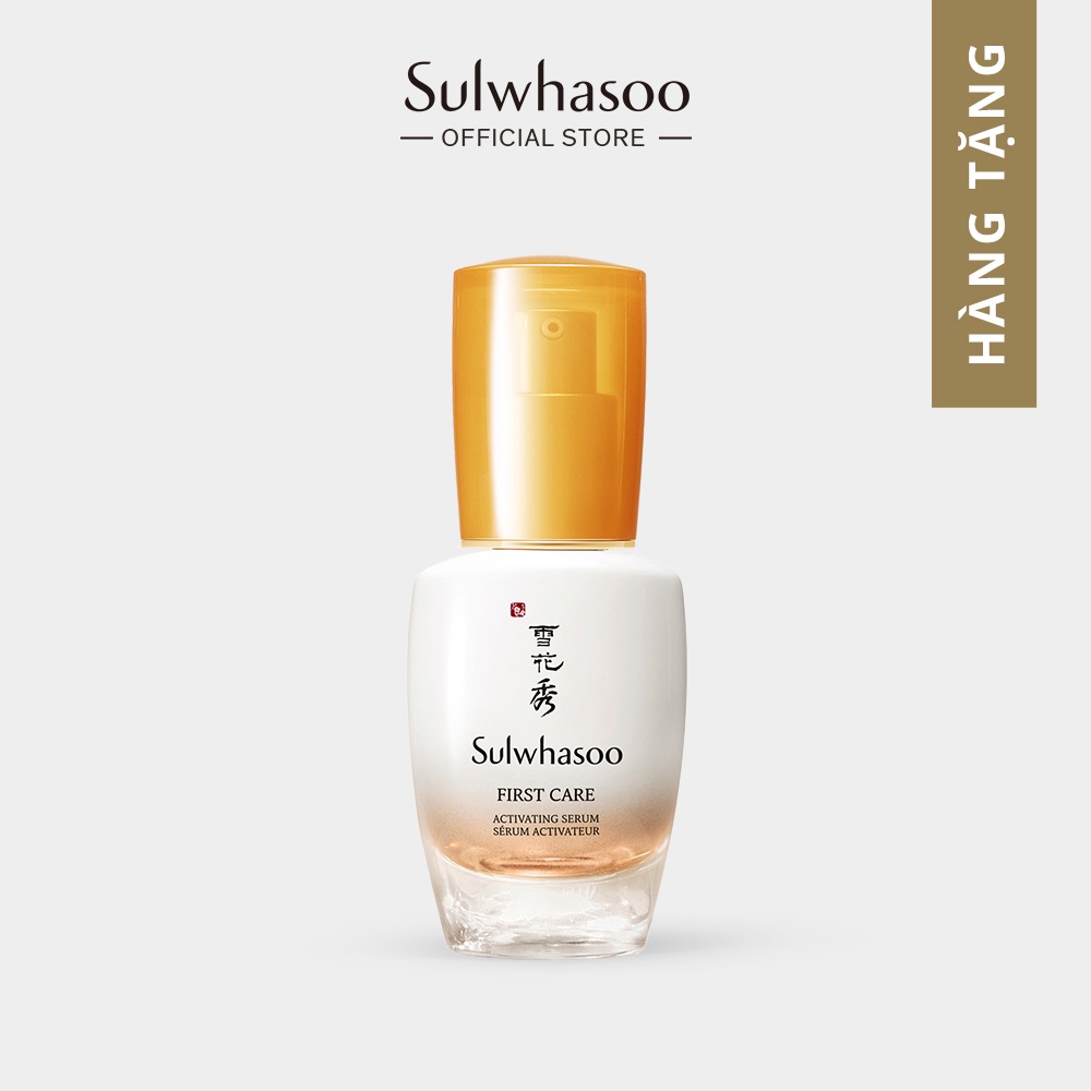 [Hàng tặng không bán] Tinh chất kích hoạt chống lão hóa đầu tiên Sulwhasoo First Care Activating Serum 30ml