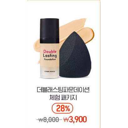 10g- Bộ kem nền và tán mút Kem Nền Che Phủ Hoàn Hảo, Lâu Trôi Double Lasting Foundation SPF42