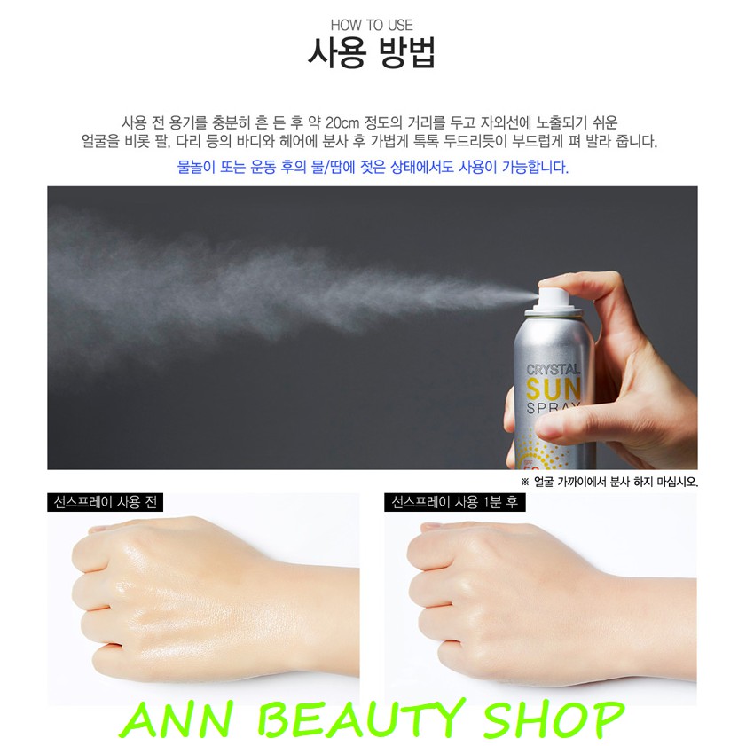 Xịt chống nắng RE:CIPE (Date 3/2022) | BigBuy360 - bigbuy360.vn