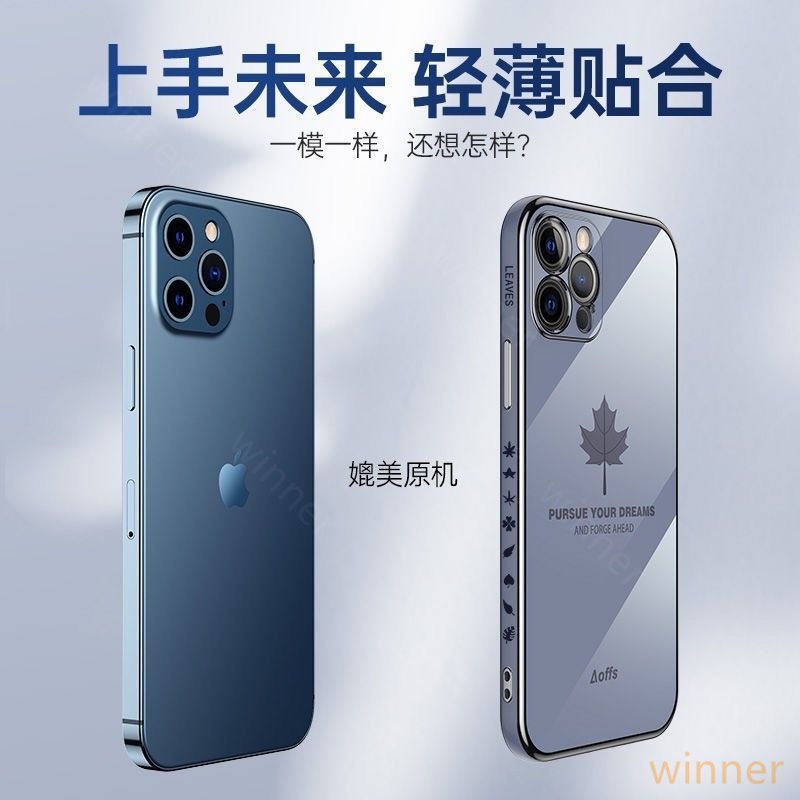 Ốp Lưng OPPO A16 A55 A95 A74 Reno 4 Reno 6Z A93 A94 A54 Ốp Điện Thoại Chống Va Đập Chống Rơi Cho FY