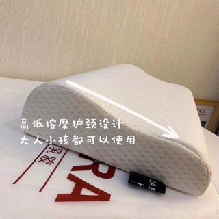 Gối cao su non zara