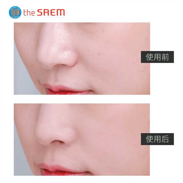 ♥❤❥South Korea the saem mineral powder matte finishing powder long lasting oil control concealer face powder waterproof