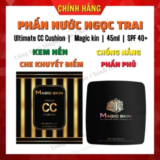 Phấn nước ULTIMATE CC CUSHION căng bóng da Magic Skin