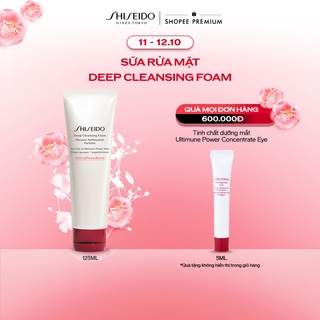 Sữa rửa mặt tạo bọt làm sạch sâu Shiseido Deep Cleansing Foam 125ml