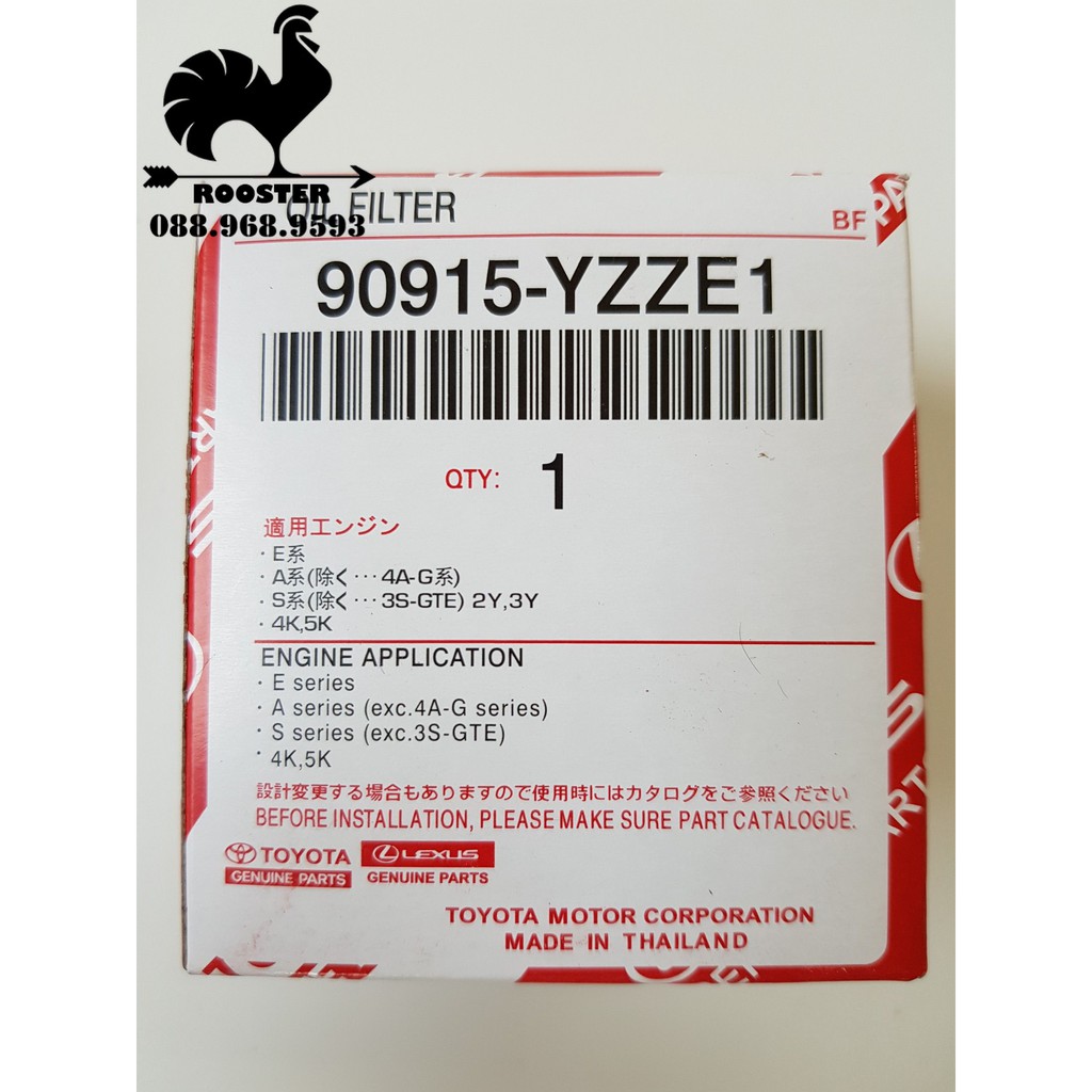 Lọc nhớt, lọc dầu động cơ xe Toyota Vios, Wigo, Yaris, Rush, Camry, Altis