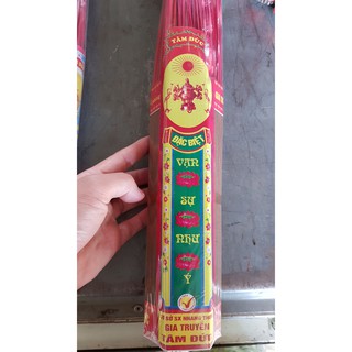 Hương (nhang) quế Hà Nội bó lớn 275 nén nguyên liệu 100% tự nhiên. Nhà SX nhang Tâm Đức - Minh Đức