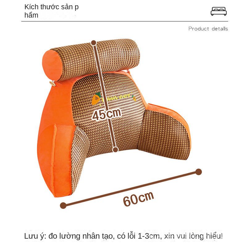 Đệm Mây Lót Lưng / Tựa Lưng Ghế sofa Mùa Hè