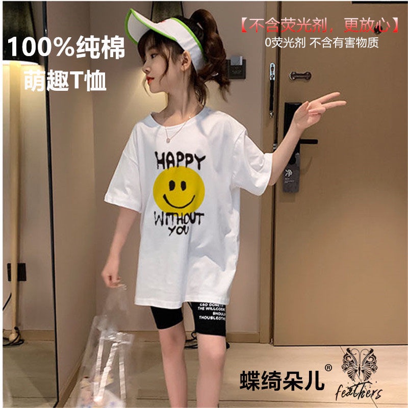 Áo Thun 100% Cotton Tay Ngắn Cổ Tròn In Chữ Thoải Mái Dễ Phối Đồ Cho Bé Gái