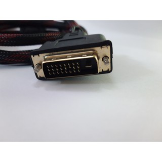 Cáp 2 đầu DVI (24+1 chân) dây dài 1m5
