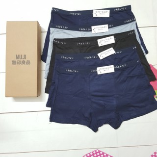 Combo 3 Quần Sịp Đùi Nam Cotton , Quần Lót Nam boxer Cotton siêu đẹp-New