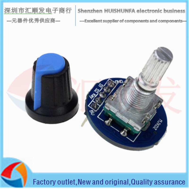 Digital rotary encoder module Rotary potentiometer with knob cover