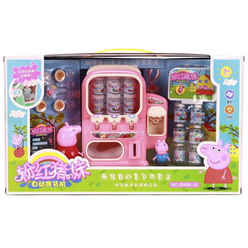 Bộ đồ chơi máy bán nước tự động-Heo Peppa pig dễ thương