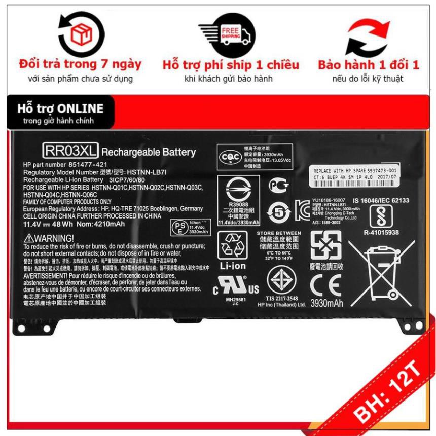 [BH12TH] 💖 Pin laptop HP ProBook 430 G4, 440 G4  Zin Mã Pin RR03XL