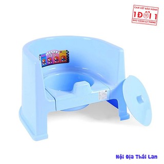 Bô cho bé Dragon Ware L9895II1 bô vệ sinh cho bé nội địa Thái Lan