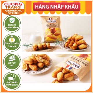 Bánh cake St Michel mini madeleines 175g