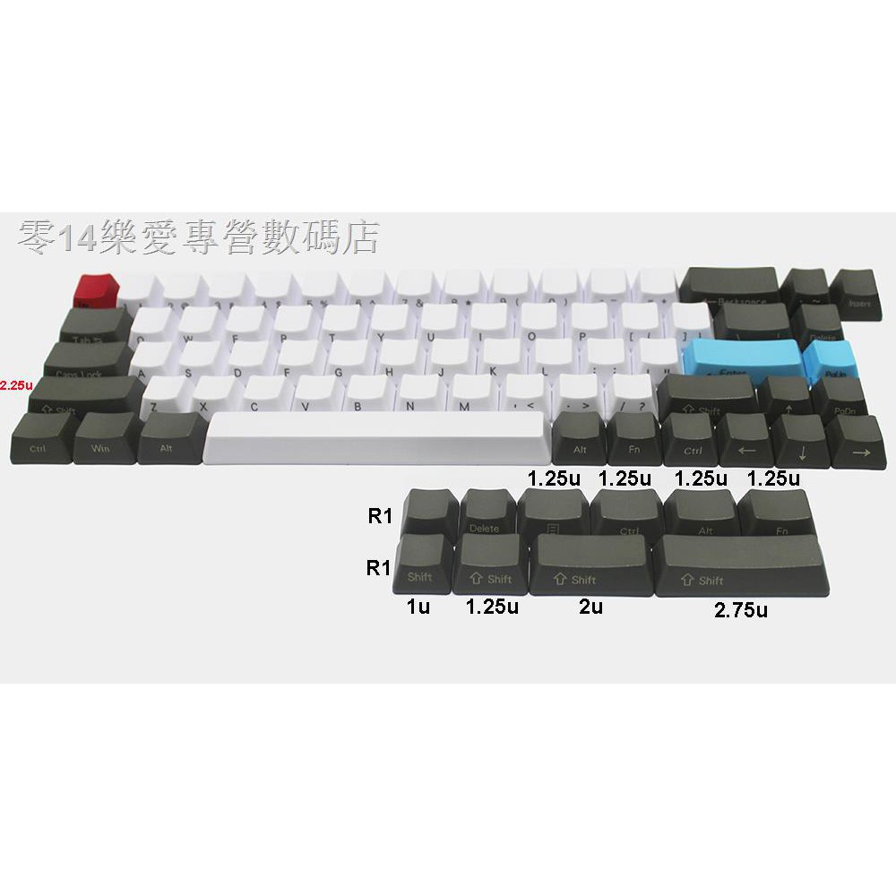 Nắp Đậy Bàn Phím Tada68 Xd60 Xd64 Gh60 Gk61 Chuyên Dụng | BigBuy360 - bigbuy360.vn