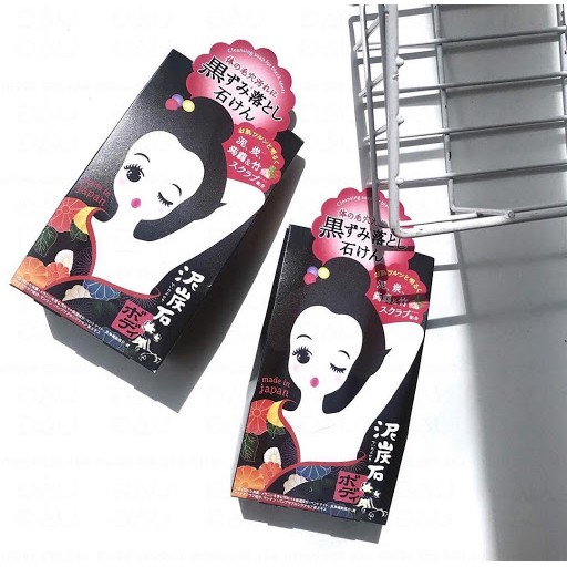 XÀ PHÒNG GIẢM THÂM VÙNG NÁCH PELICAN 100G | BigBuy360 - bigbuy360.vn