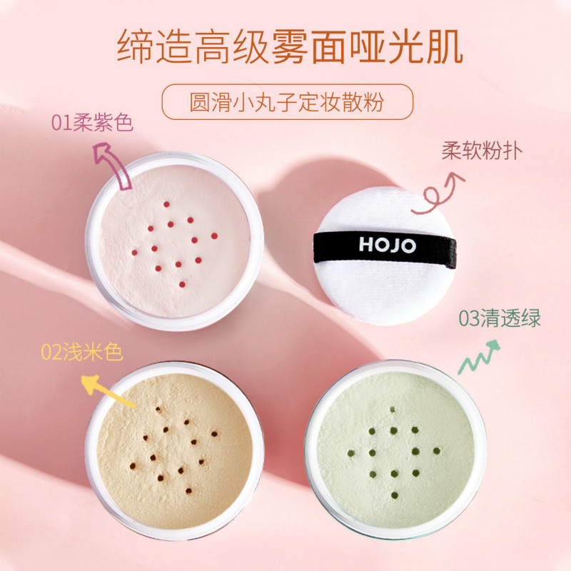 [Hàng mới về] Phấn phủ Hojo kiềm dầu dạng viên nén | BigBuy360 - bigbuy360.vn