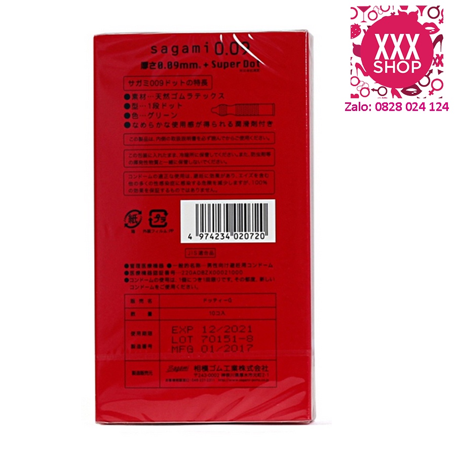 Bao cao su Sagami Super Dot 0.09 - có gai - dày 0.09mm - Hộp 10 chiếc