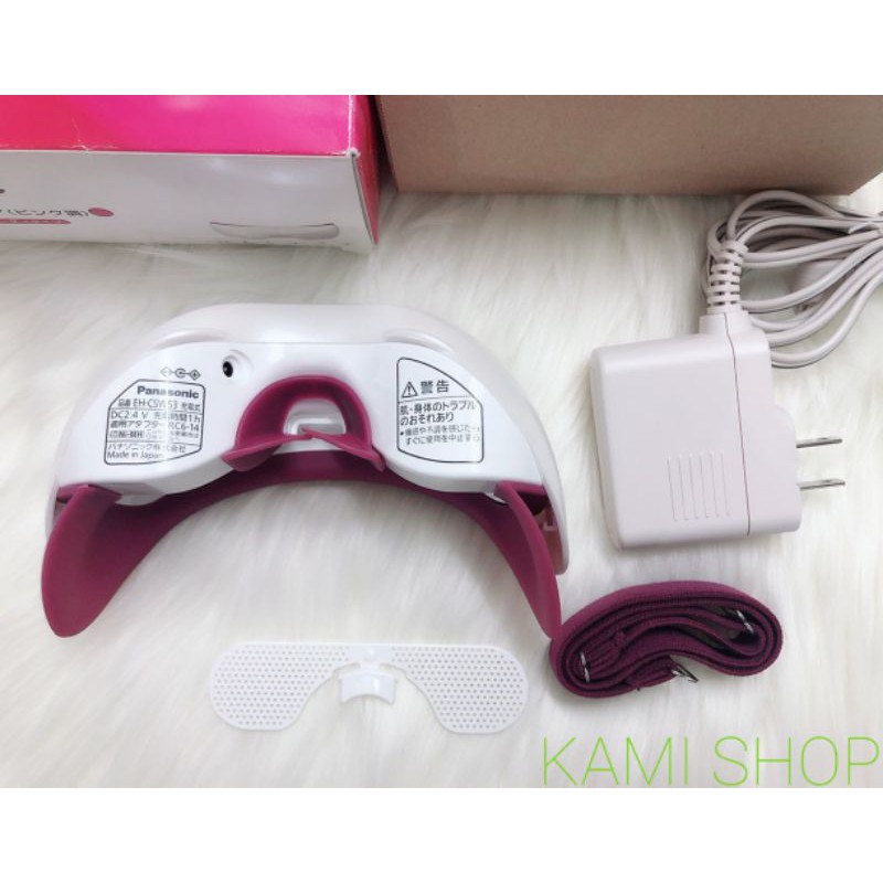 Máy massage mắt panasonic EH-SW53