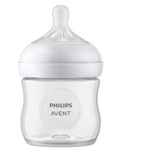 [New]BÌNH SỮA AVENT SIZE 125ML(Chọn size Ty)
